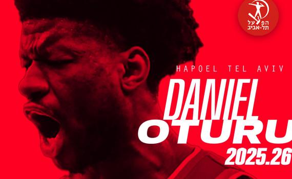 משלוח מטורקיה: הפועל תל אביב עם עוד החתמה מרשימה