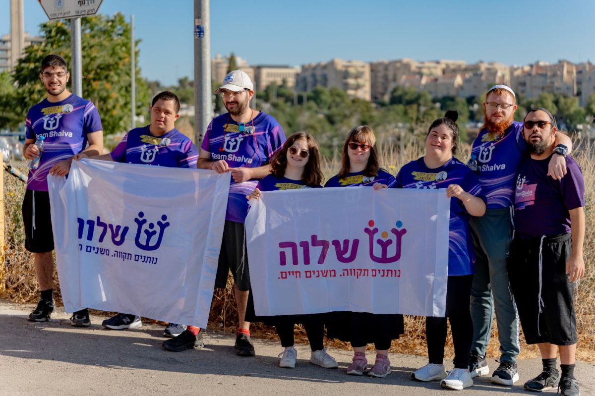 מרגש: מאות רצים משלוה רצו חצי מרתון בירושלים