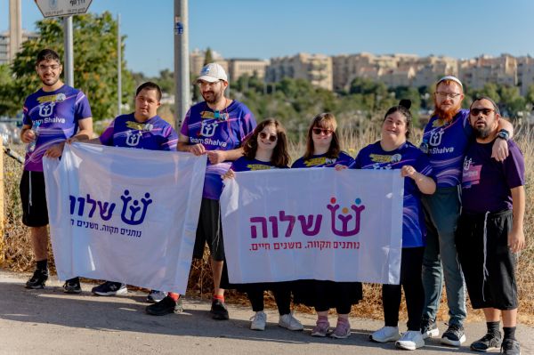 מרגש: מאות רצים משלוה רצו חצי מרתון בירושלים