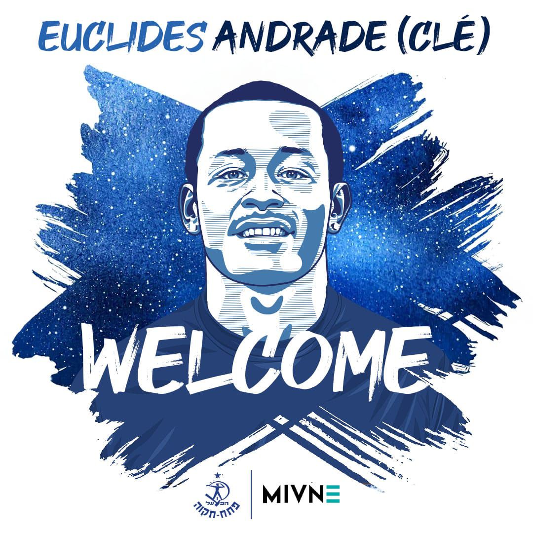 תשרוד בליגה? כוכב הליגה הלאומית חתם בעולה החדשה לליגת העל