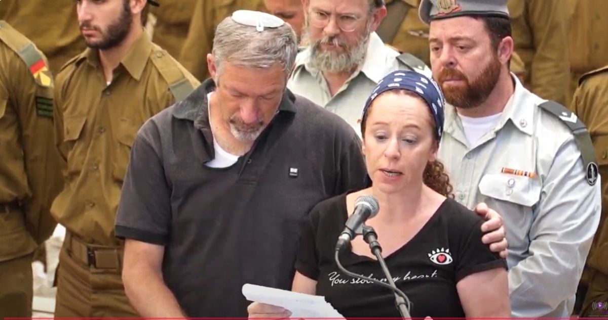 הוריו של שלמה שרם נפרדים: "תן לנו כח לעבור את הסיוט הזה"