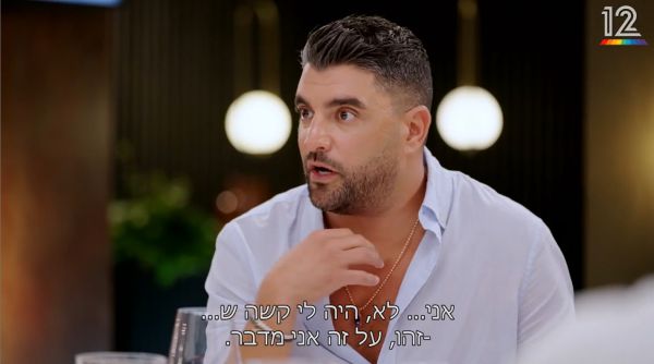משה פרץ על הסכסוך עם אגם בוחבוט: "לא ראיתי בזה בגידה"