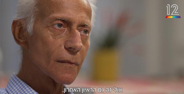 מתי כספי על מחלת הסרטן: "רואה את המוות מול העיניים"