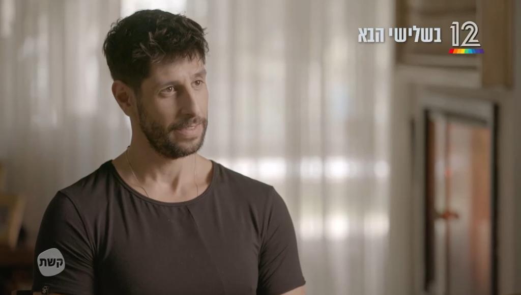 עידן עמדי תוקף את חותמי העצומה: "אפסים נמאסתם"