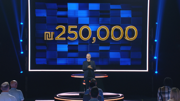 חולמים להתעשר? כאן 11 מחפשים זוגות לתכנית ריאליטי חדשה