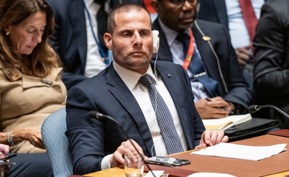 לא נגמר: גם מלטה מודיעה על הכרה במדינה פלסטינית