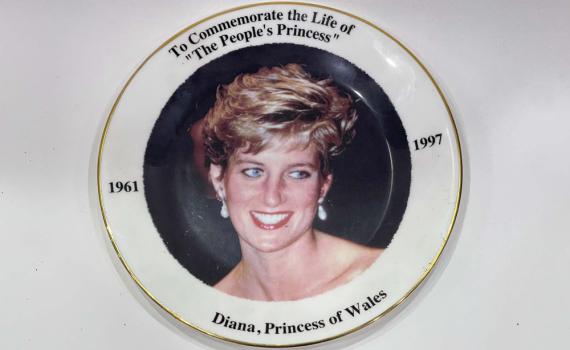 עשרה דברים שלא ידעתם על הנסיכה דיאנה