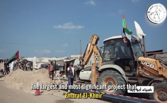 צפו: קו מים חדש לאלמוואסי, מענה ל-600 אלף תושבים בעזה