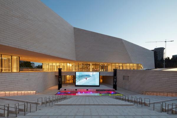 תחת כיפת השמיים: המוזיאון שיקרין סרטי קאלט לכל המשפחה