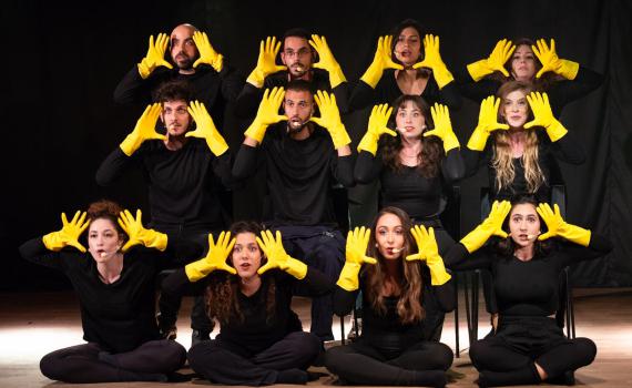 מחזמר "קול ישראל" יעלה בבכורה בקריה האקדמית אונו