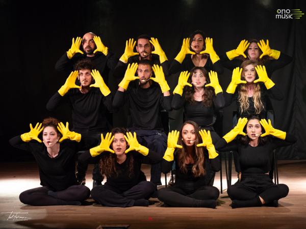 מחזמר "קול ישראל" יעלה בבכורה בקריה האקדמית אונו