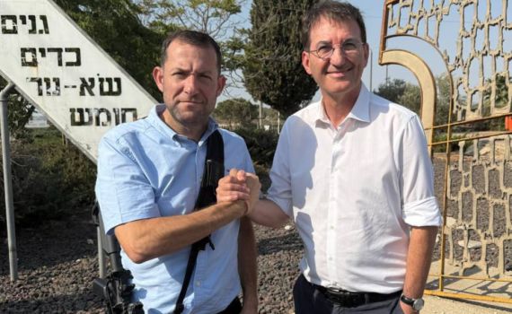 ביסמוט בשומרון: "ריבונות חשובה מנורמליזציה"