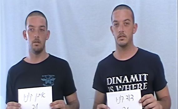 יופץ ברחבי גרמניה: "מכתב לדויד" ממשיך לחצות גבולות