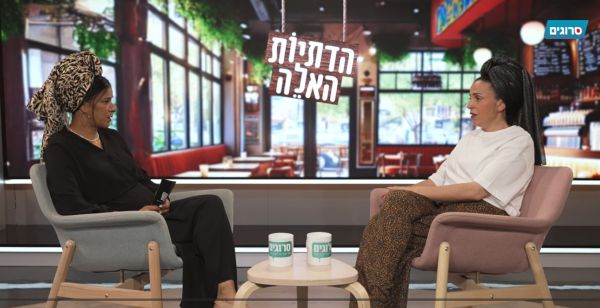 בעקבות פודקאסט "הדתיות האלה": הפרדה בכיתה א' זה מוגזם?