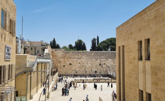 ירושלים של בין הזמנים: מסע קסום בין היסטוריה, תרבות וטעמים