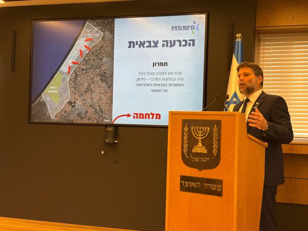 "הכרעה מהירה וקטלנית": התכנית של סמוטריץ' לסיום המלחמה בעזה