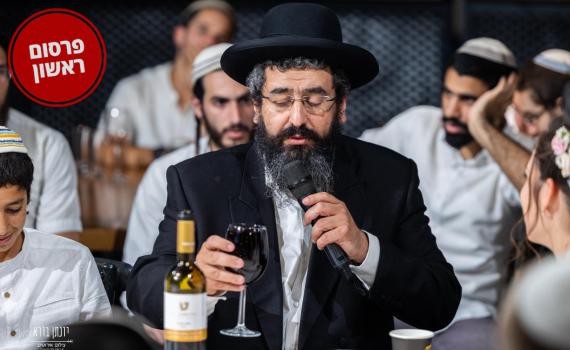 לראשונה בנתניה: הישיבה הגבוהה בבית אל מקימה שלוחה