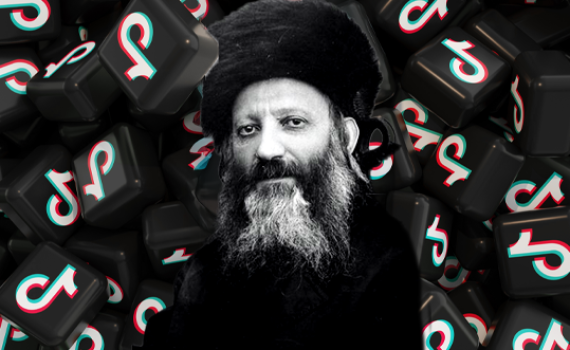 מה היה אומר הרב קוק לדור המסכים שהתגלה כדור של אריות