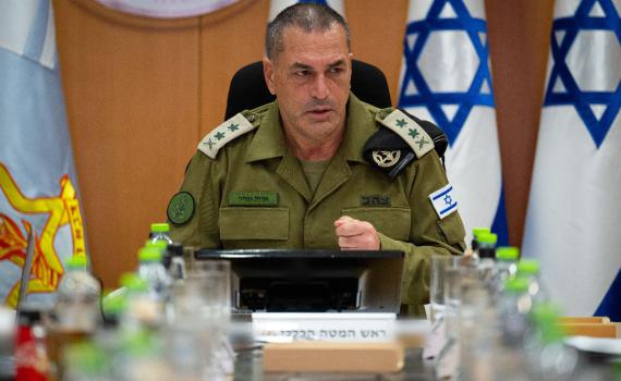 הרמטכ"ל מגנה את ההתקפות נגד מתפ"ש: "ניסיון פסול בתכלית"