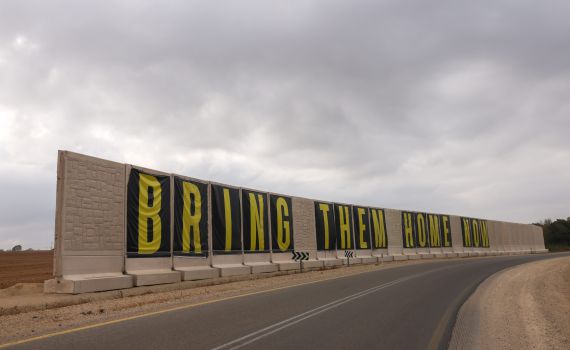 האיום הוסר: בעוטף עזה מסירים את חומות הבטון