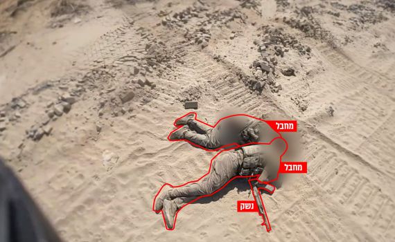 צפו: החיסול מהאוויר של המחבלים שתקפו את כפיר