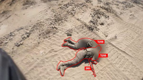 צפו: החיסול מהאוויר של המחבלים שתקפו את כפיר