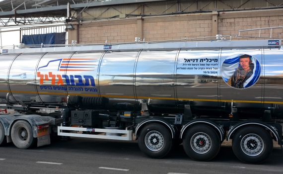 "זיכרון על גלגלים": דגם מכלית נבנה לזכרו של דניאל לוי ז"ל