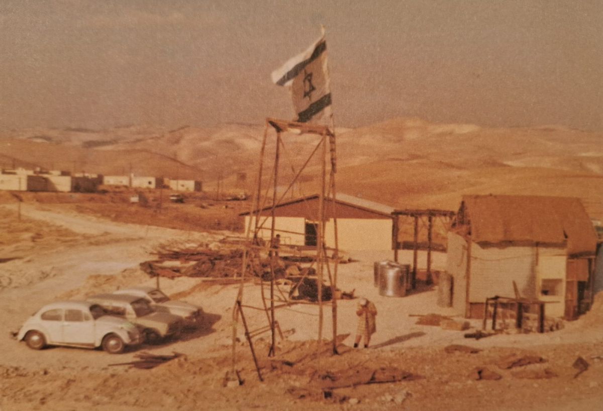 הונחה אבן הפינה לבית הראשונים במצפה יריחו