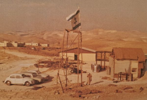 הונחה אבן הפינה לבית הראשונים במצפה יריחו