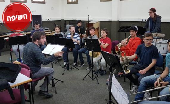 עיריית תל אביב לצייטלין וישיבת בר אילן: "אין להם מקום"