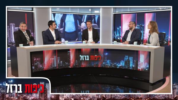 סמוטריץ' איבד אמון בנתניהו אך ממשיך להיצמד לכסא. צפו