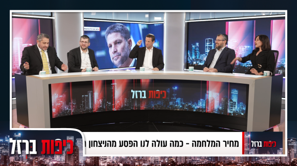 רק הבאזר עצר את הוויכוח: הדר מוכתר בפרק 2 של 'כיפות ברזל'