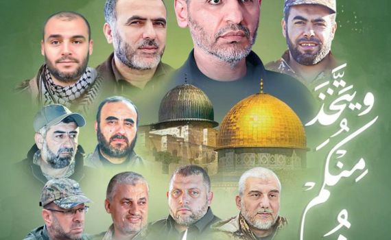 לראשונה: חמאס אישר את חיסולו של מוחמד סינוואר