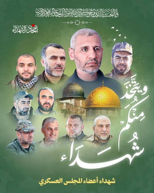 לראשונה: חמאס אישר את חיסולו של מוחמד סינוואר