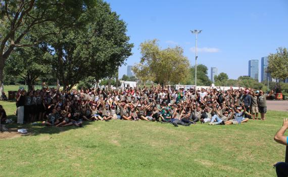 נוער עלי קיימו מחנה קיץ לבוגרים בעלי צרכים מיוחדים