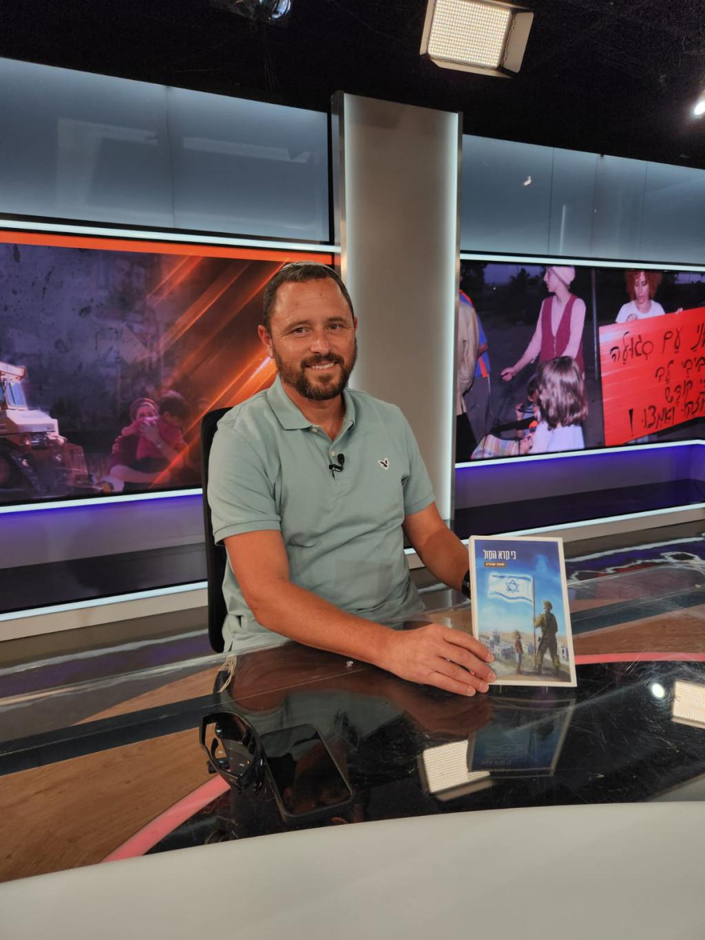 20 שנה להתנתקות: סא"ל (מיל') מעוז שוורץ כבש את עזה