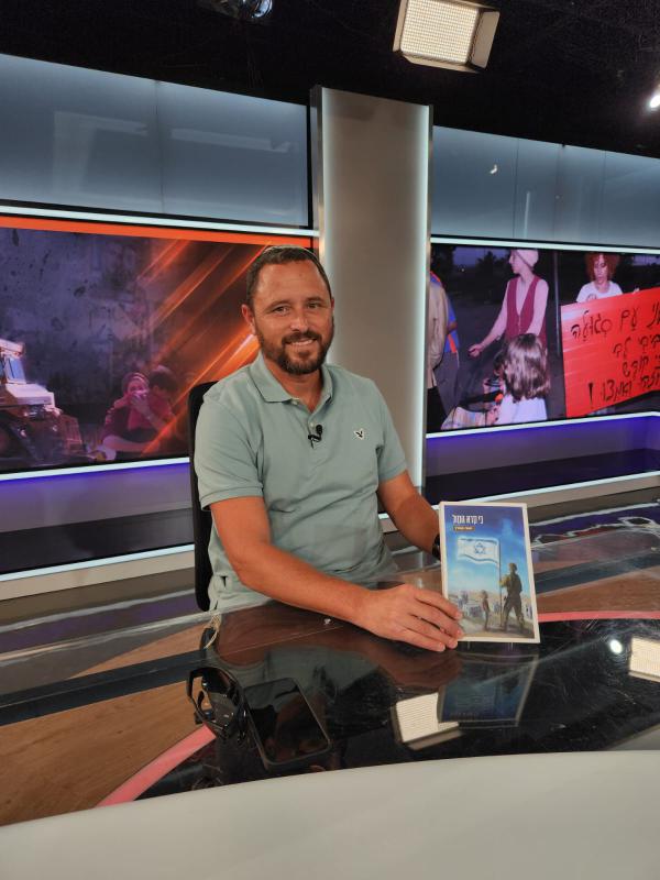 20 שנה להתנתקות: סא"ל (מיל') מעוז שוורץ כבש את עזה