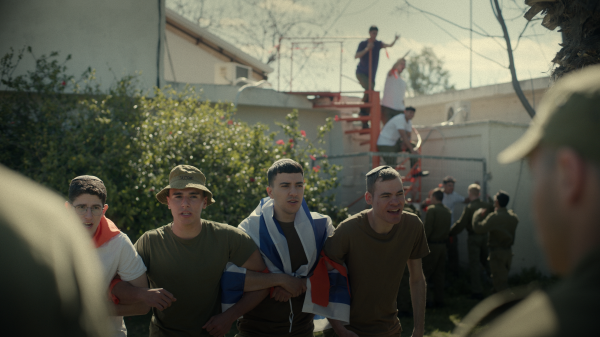 "תבקש סליחה": הצצה לסדרה על כאב המפונים מגוש קטיף