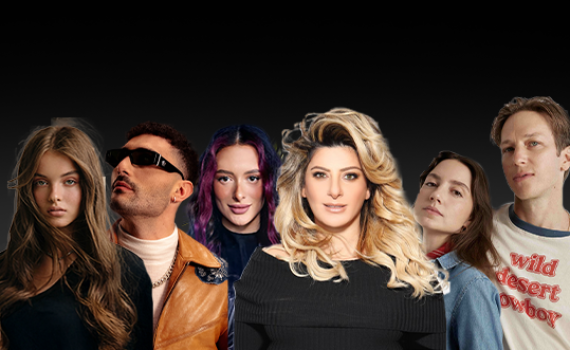 שני זוגות וצמד אחים: הליהוקים לפסטיגל Imagine נחשפים