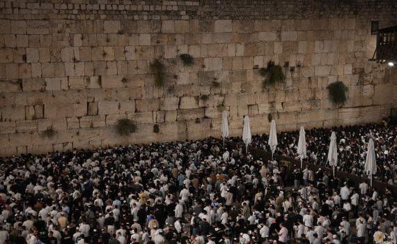 לקראת אירועי הסליחות: שינויים בתנועה בעיר העתיקה