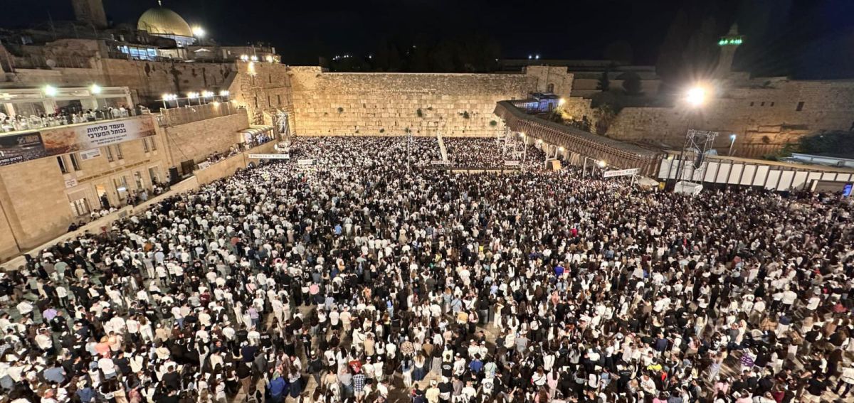 מהכותל לכל בית: משדר הסליחות המרכזי של ערוץ 12