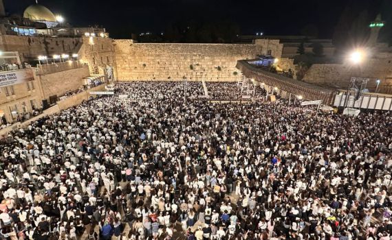 מהכותל לכל בית: משדר הסליחות המרכזי של ערוץ 12