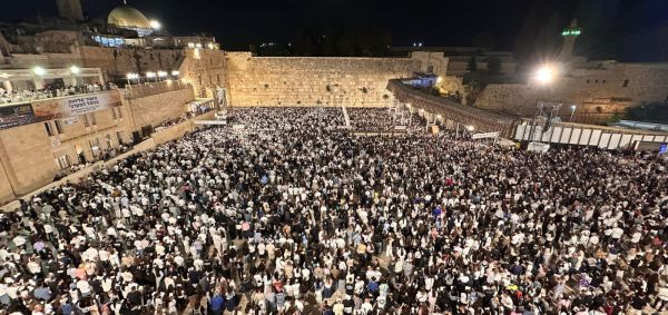 מהכותל לכל בית: משדר הסליחות המרכזי של ערוץ 12