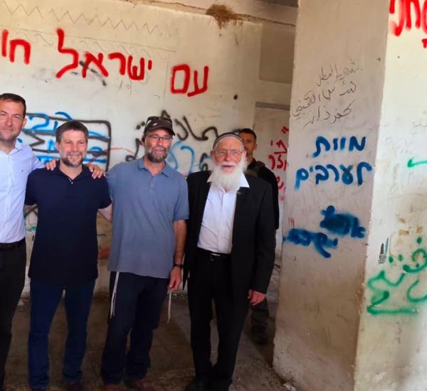 "מוות לערבים": התמונה שתסבך את סמוטריץ'