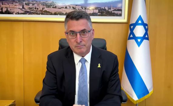 סער נגד אוסטרליה: "מלבים את האנטישמיות, נפעל בדרכים נוספות"