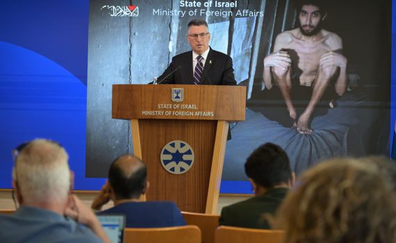 באופן חריג: סער ישתתף בדיון האו"ם על מצב החטופים