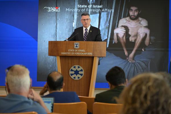 באופן חריג: סער ישתתף בדיון האו"ם על מצב החטופים