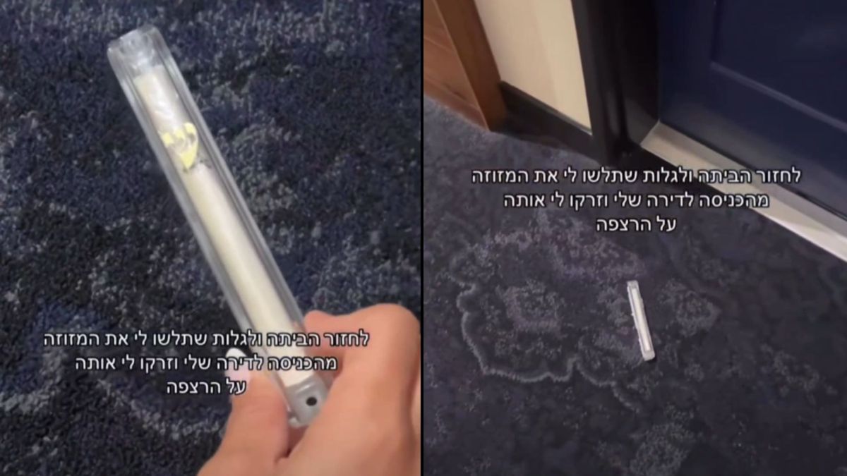 הבלוגרית נדהמה לגלות: המזוזה נתלשה ממשקוף ביתה | צפו