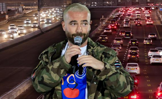 אלו הכבישים שייחסמו בגלל הופעתו של עומר אדם הערב