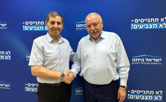 יו"ר קק"ל לשעבר דני גלבוע מצטרף לישראל ביתנו